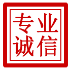 含山管道清理